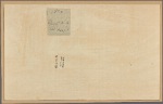 Letter to Gen. Gates