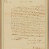 Letter to John Nicholson