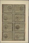 Paper Money