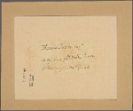 Letter to Thomas Jones, care of Dr. Walter Jones