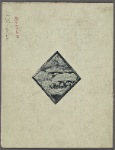 Chicago and Grand Trunk Railway