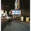 The capeman (Musical), (Simon), Marquis Theatre (1998)