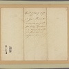 Letter to Sir George Yonge