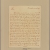 Letter to Gen. Washington