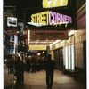 Street corner symphony (revue), (Caffey), Brooks Atkinson Theatre (1998)