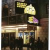 Street corner symphony (revue), (Caffey), Brooks Atkinson Theatre (1998)