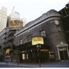Proposals (Simon), Broadhurst Theatre (1998)