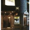 Proposals (Simon), Broadhurst Theatre (1998)