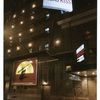The Judas kiss (Hare), Broadhurst Theatre (1998).