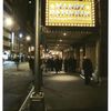 Mamaloshen (Concert), (Patinkin), Belasco Theatre (1998)