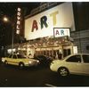 Art (Reza), Royale Theatre (1998)
