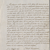 Letter to Lord Byron, 11 May 1819
