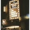 The beauty queen of Leenane (McDonagh), Walter Kerr Theatre (1998)