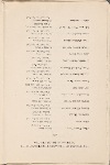 University Club