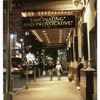 Golden child (Hwang), Longacre Theatre (1998)