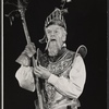 Robert Wright in publicity photo for the stage production Man of La Mancha