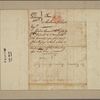 Letter to Benjamin Franklin, Philadelphia