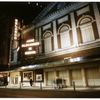 Honour (Murray-Smith), Belasco Theatre (1998)