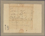 Letter to Craven Peyton in Loudon, or Francis Willis in Berkeley Co.