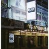 Rent (musical), (Larson) Nederlander Theatre (1999)