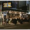 Side man (Leight), John Golden Theatre (1999)