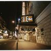 Side man (Leight), John Golden Theatre (1999)