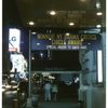 Via Dolorosa (one-man show), (Hare) Booth Theatre (1999)