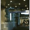 Via Dolorosa (one-man show), (Hare) Booth Theatre (1999)