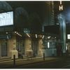 Via Dolorosa (one-man show), (Hare) Booth Theatre (1999)
