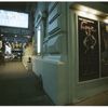 Via Dolorosa (one-man show), (Hare) Booth Theatre (1999)
