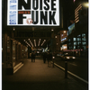 Bring in 'da noise, bring 'da funk (Choreographic work), Ambassador Theatre (1999)