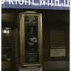 The sound of music (Musical), (Rodgers), Martin Beck Theatre (1999)