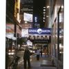 The Supper Club (New york, N.Y.), (1999)