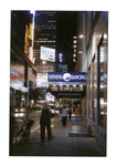 The Supper Club (New york, N.Y.), (1999)