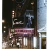 Fosse.... (Choreographic  work), (Fosse), Broadhurst Theater (1999).