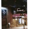 Fosse.... (Choreographic  work), (Fosse), Broadhurst Theater (1999).