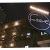 Fosse.... (Choreographic  work), (Fosse), Broadhurst Theater (1999).