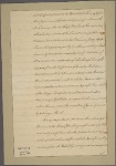 Letter to Sir Henry Clinton and Vice Admiral [Marriot] Arbuthnot