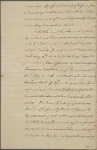 Letter to Sir Henry Clinton and Vice Admiral [Marriot] Arbuthnot