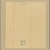 Letter to Maj. Gen. [Benjamin] Lincoln