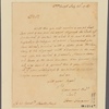 Letter to Horatio Sharp [Annapolis, Md.]