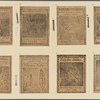 Paper Money [A-H]