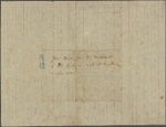 Letter to [William] Palfrey