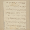 Letter to [John Sullivan.]