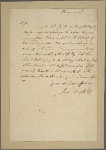 Letter to Elias Dayton, Trenton [N. J.]