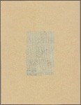 Letter to James Madison, New York