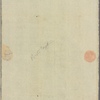 Letter to William Duer and Richard Henry Lee, York Town, Penn.