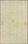 Letter to William Duer and Richard Henry Lee, York Town, Penn.