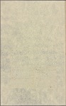 Letter to Peter Van Shaack, Kinderhook [N. Y.]