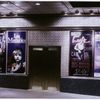 Shubert Alley (New York, N.Y.) (1999).
